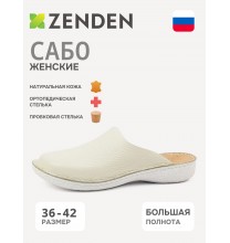 62310-09904 Zenden Сабо женские