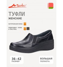 3367 Marko Туфли женские