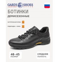 03-20КП Gardi Ботинки мужские (наппа)