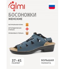 6404-074100 Almi Босоножки женские (Орто)