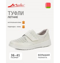 344119 Marko Туфли женские летние