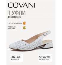 DO-S24-LM3-F3605-1 Covani Туфли женские