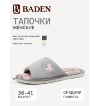 SK014-170 Baden Тапочки женские