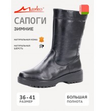 399082 Marko Сапожки женские