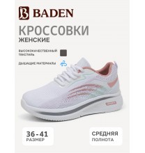 RA061-011 Baden Кроссовки женские