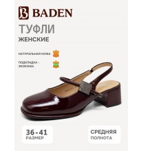 RQ491-011 Baden Туфли женские