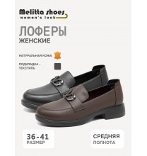 1717-3 Melitta Shoes Туфли женские