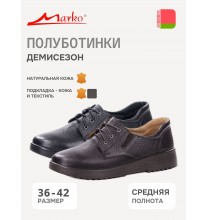 333149 Marko Полуботинки женские