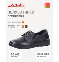 333149 Marko Полуботинки женские