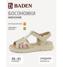 RN247-016 Baden Босоножки женские