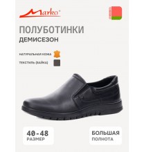 47198 Marko Полуботинки мужские (гл)