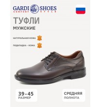 303 Gardi Туфли мужские