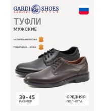 303 Gardi Туфли мужские