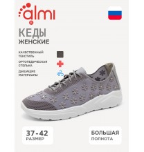 770227-436800 Almi Кеды женские (Орто)