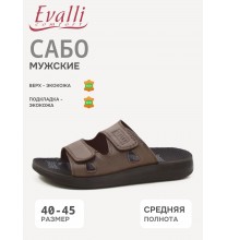 1000-01 Evalli Сабо мужские