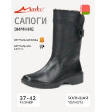 3990782 Marko Сапожки женские