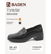 ME301-032 Baden Туфли женские