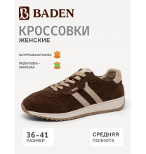 MU411-012 Baden Кроссовки женские