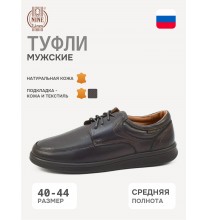 6540-9 Nine Lines Туфли мужские