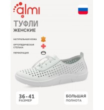 7771810-09900 Almi Туфли женские (Орто)