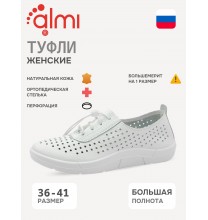 7771810-09900 Almi Туфли женские (Орто)