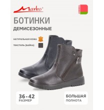 32123 Marko Ботинки женские