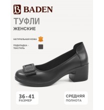 ME230-030 Baden Туфли женские