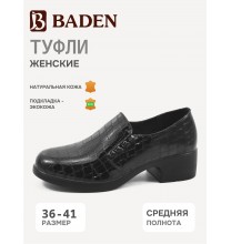 CV374-051 Baden Туфли женские закрытые