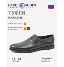 906 Gardi Туфли мужские (калиф.)