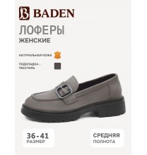 GJ034-062 Baden Лоферы женские
