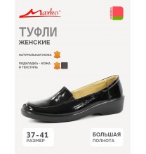333219 Marko Туфли женские