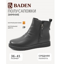 RJ001-110 Baden Полусапожки женские