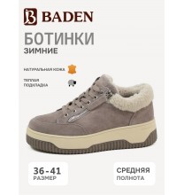 RQ421-010 Baden Ботинки женские