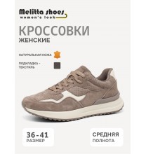 6511-18 Melitta Shoes Кроссовки женские