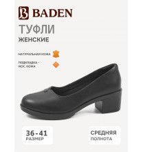 GJ004-020 Baden Туфли женские