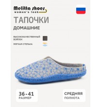 В-004/Г Melitta Shoes Тапочки женские