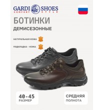 03-20КП Gardi Полуботинки мужские