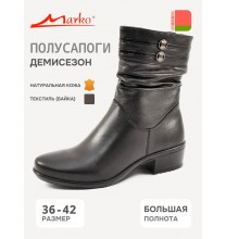 366008 Marko Полусапожки женские