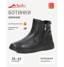 32187 Marko Ботинки женские