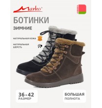 32145 Marko Ботинки женские