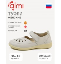 795112-33-09900 Almi Туфли женские (Орто)