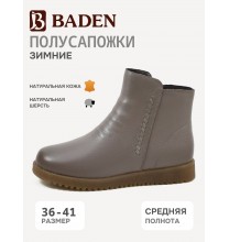 RJ001-152 Baden Полусапожки женские
