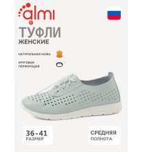 64303-33-09900 Almi Туфли женские