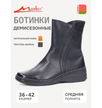 3219 Marko Ботинки женские (тис)
