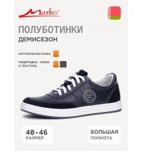 47216 Marko Полуботинки мужские