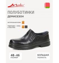 47166 Marko Полуботинки мужские (тис)