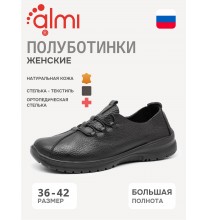 681106-09900 Almi Полуботинки женские (Орто)