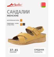 141465 Marko Сандалии женские