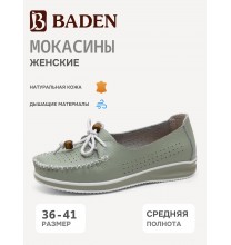 P191-154 Baden Мокасины женские