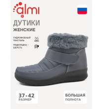 787344-601271 Almi Дутики женские